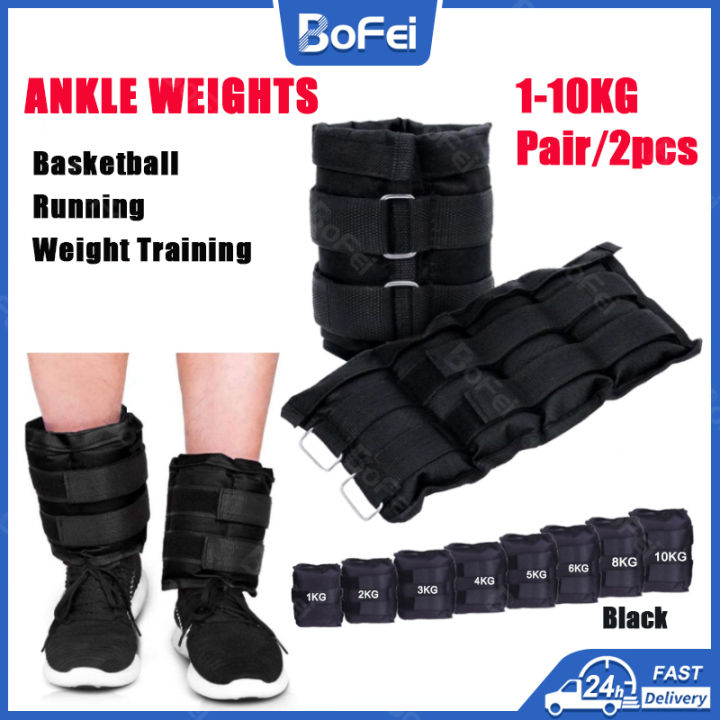 JBM Adjustable Ankle Weights Wrist Leg Weights Sand