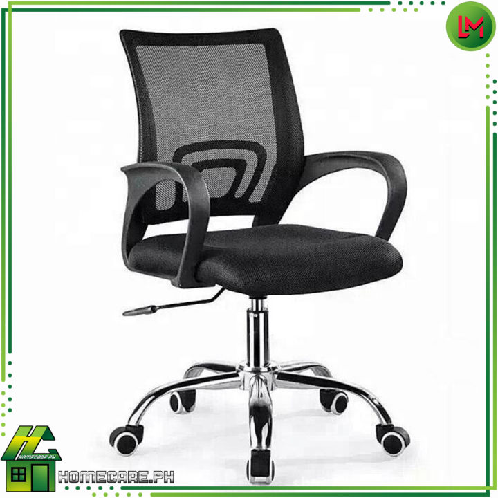 Study chair lazada sale