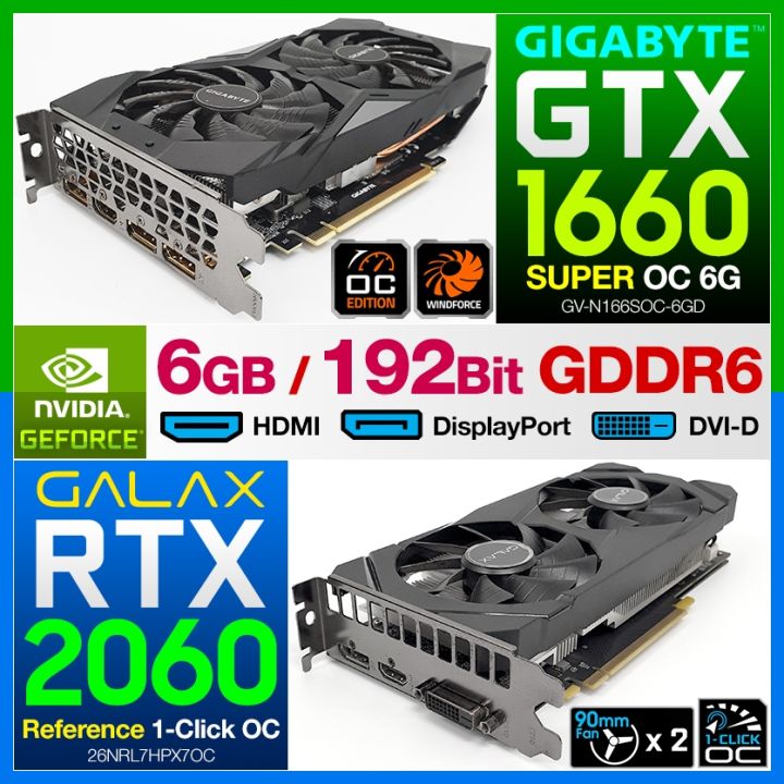 RTX 2060 OC GTX 1660 SUPER OC / GAMING GTX 1060 OC / TI GDDR6 6GB 192 ...