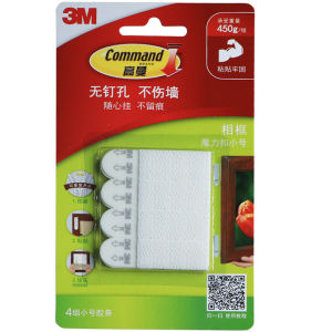 3M Command Damage-Free Picture & Frame Hanging Strips Small&Medium&Large&Value Pack Magic Frame sticky hooks
