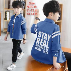 SOTKA/HEM KIDS AKUBA / kemeja anak pria / kemeja anak laki laki / kemeja anak cowok / baju anak laki laki / baju anak pria / atasan anak laki laki / atasan anak pria / atasan anak cowok/ kemeja fashion anak / kemeja anak laki laki fashion