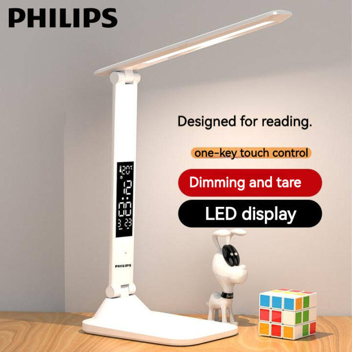 Philips store reading light