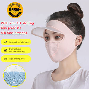 Full Face Sun Mask With Brim Upf 50+ Uv Protection Ice Silk Breathable Face Mask Cycling Fishing Hiking Sun Hat