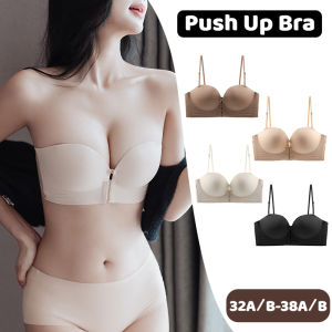 Push Up Bra Front Buckle Thick Sponge Prevent Sagging Comfort Support Invisible Wrap Strapless Bra