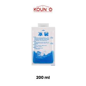 Ice Gel Pack Gabag 200 dan 400 ML Blue Cool Jelly Cooler Bag Kantong Air Es Pendingin Lunch Bag Tas