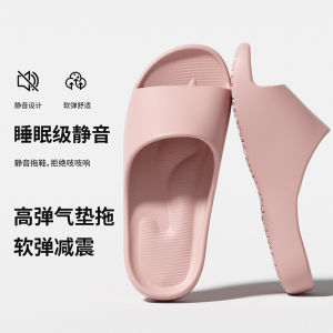 EVA Non-Slip Slippers For Women Summer Indoor Home Bathroom Arch Support Massage Sandals For Men Free Shipping