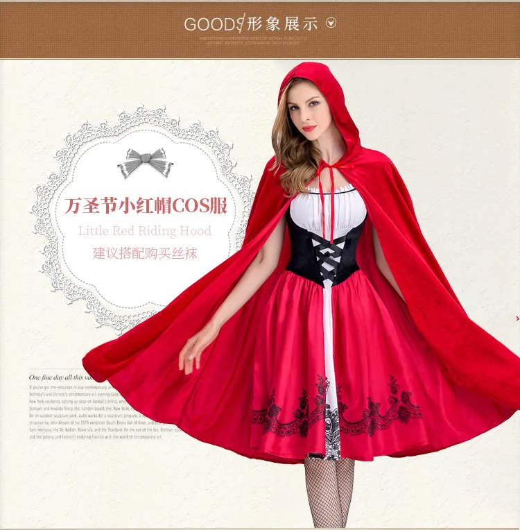 Little red riding online hood costume adult