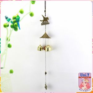 Uni.Y โมบายกระดิ่ง ระฆังลม ของตกแต่งบ้าน กระดิ่งลม copper bell