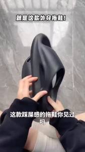 [Free Shipping] Outdoor Beach Sandals For Men Thick-Soled EVA Non-Slip Wear-Resistant Odor-Resistant Height Increase 4.0Cm Affordable