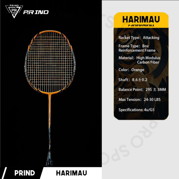 Harimau Racket MYS P.R IND HARIMAU Badminton Racket (Purui/PR) 马来西亚浦锐限定款马来虎羽毛球拍 | Lazada