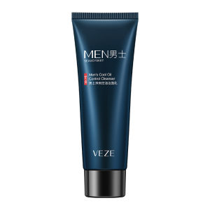 AE Fanzhen Mens Facial Cleanser Hydrating Skincare Set Face Cream Cleansing Milk No-Makeup Cream Mens Skincare Kit
