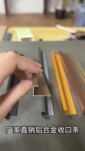 Aluminum alloy c Recessed trim wall panel u Carbon crystal panel with bamboo-wood fiber edge trim 3 Li 4/5/6/15/18mm