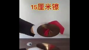 Copper gongs and erasers合金亮镲铜镲15cm19/24厘米三句半道具大镲金镲锣鼓乐器小镲铜镲drum lemang 鼓乐器。。。