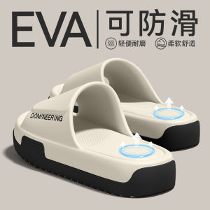 Free Shipping EVA Slippers MenS Style Summer 2026 New Collection Indoor And Home Use Non-Slip Odor-Resistant Thick-Soled Sandals Also Available For Women