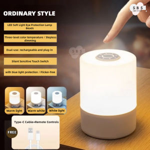🌟SG STOCK🌟Rechargeable Dimmable Night Lamp Electrical desk night light with integrated clock Small LED Touch Lights Bedside Lamps
