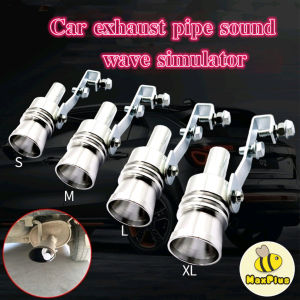 MaxPlus exhaust pipe sound wave simulator Exhaust Accessories Universal Turbo Sound Whistle Exhaust Pipe