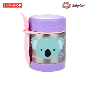Skip Hop Zoo Insulated Little Kids Food Jar 325ml Baby & Kids Food Container