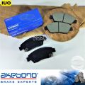 Kampas Rem Honda Jazz RS New City 2008-2013 Brake Pad AKEBONO 45022-SO4-V10. 