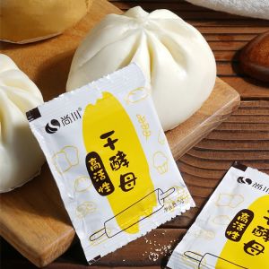Lumbley Men nở hoạt tính caolên men nhanh 10 gói 5g 18 tháng