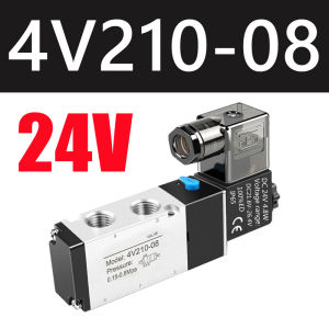 [จัดส่งจากกรุงเทพ] 12V/24V โซลินอยด์แอร์วาล์ว 2 ตำแหน่ง 5 พอร์ตวาล์วควบคุมนิวเมติกใหม่