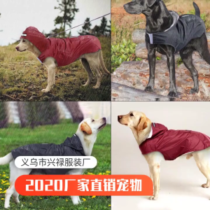 Pet Raincoat Packable Hooded Dog Rain Jackets Reflective Strips Lightweight Windproof Poncho for Small to Large Dog