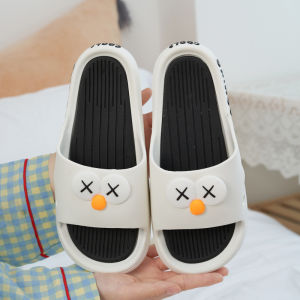 Ready Stock Big Eyes Ladies Slippers Women Sandals Selipar Perempuan