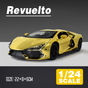 LEO 1:24 Lamborghini Revuelto Electroplating Version Diecast Model Car Alloy Cars Toys Collection Gift For Kids Boy Girl
