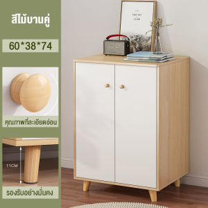 VVMตู้ลิ้นชักส ตู้เก็บของ ไม้เนื้อแข็ง ลิ้นชักตู้เก็บ ติดตั้งง่าย ตู้เตี้ย ตู้ทรงเตี้ย ตู้อเนกประสงค์ ตู้ครัว โต๊ะข้างเตียง