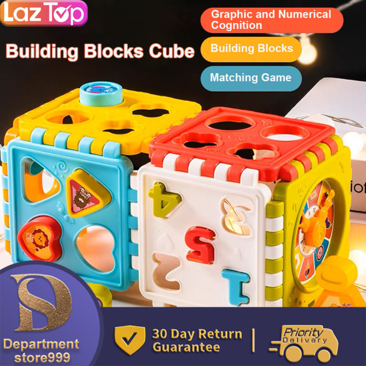 Department Store Baby Activity Cube Toy Montessori Shape Mattching