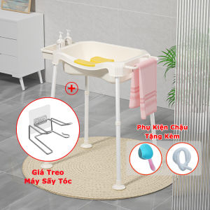 Combo Chậu Gội Đầu Tại Giường Có Chân KUNBE Và Giá Treo Máy Sấy Tóc Tiện Lợi