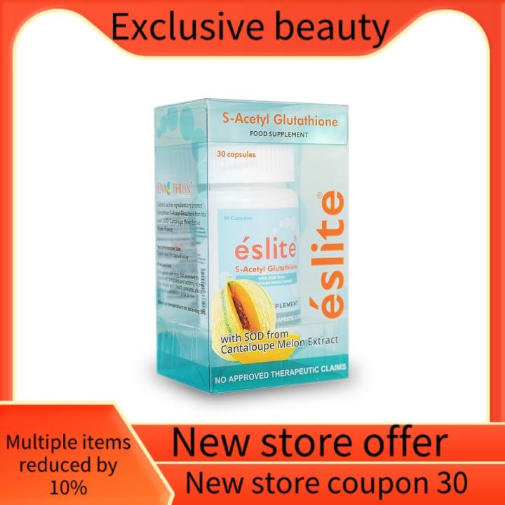 generic glutathione ESLITE S ACETYL GLUTATHIONE REVIEW//DINIS RIVERA main image 0