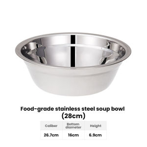 Food-Grade Stainless Steel Soup Bowl Set (14-28cm) - Thickened Non-Magnetic Multi-Use for Home Canteen & Baking