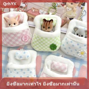 【QrhYK】 ตุ๊กตาสัตว์อนิเมะสี่ใบ ใหม่น่ารักน่ารักตุ๊กตาผ้ากำมะหยี่ถุงนอนตุ๊กตาผ้านวมขนาดเล็ก