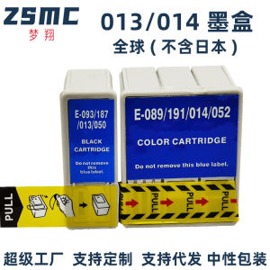 Compatible T013 T014 Ink Cartridge for Epson Stylus C20 C20SX C20UX C40 C40SX C40UX Series Inkjet Printers