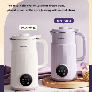 [Take it out and drink directly] Fully automatic electric multi-functional wall breaking machine