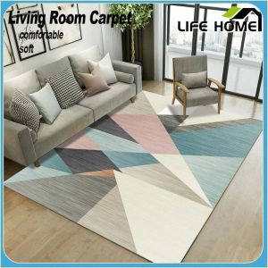 Living Room Carpet Minimalist Door Mat Rectangular Full Coverage Tea Table Sofa Bedroom Bedside Blanket