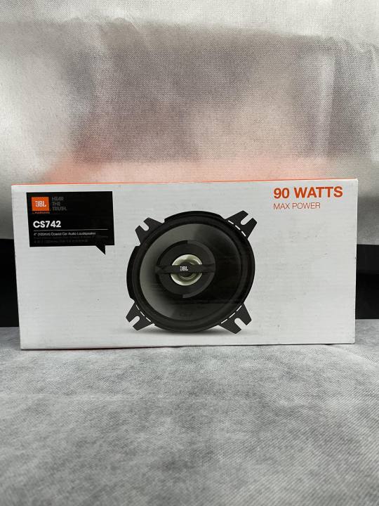 J B L CS742 4-inches/10cm 2-Way Vehicle Coaxial Speaker Lazada