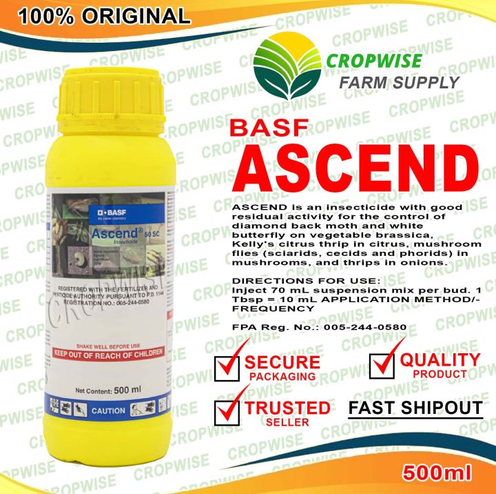 BASF ASCEND 500ml and 250ml | Lazada PH