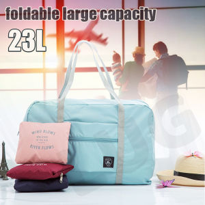 23L large capacity travel bag portable travel bag multifunctional folding waterproof travel bag