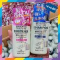 Dầu gội, dầu xả chống rụng và kích thích mọc tóc Kaminomoto 300ml - Nhật Bản. 