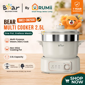 BEAR Electric Multi Cooker 2.5L Non-Stick Cooking Pot | Hot Pot | Ramen | Steamer | Fry Pan | BMC2-CM2500