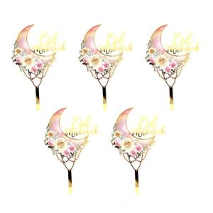 Set of 5 Cake Decoration Set Eid Theme Cake Toppers Party Picks Acrylic Texture Suitable for Holiday Celebration