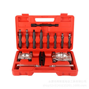 ชุดเหล็กดูดลูกปืน14 ชิ้น ดูดลูกปืน จานประกบลูกปืน เหล็กดูดลูกปืนชุดใหญ่ ดูดมู่เล่ ตัวดึงชนิดแผ่น ตัวแยกแบริ่ง ตัวถอดตลับลูกปืนกระปุก