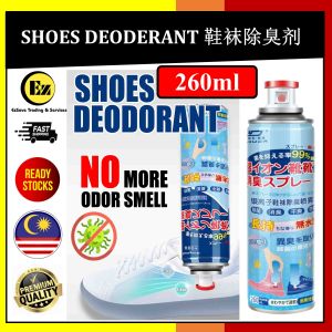 Shoes deodorant spray Keep shoes scented for 24 hours shoes smelly spray Antibacterial spray all-round deodorant 鞋子除臭喷雾