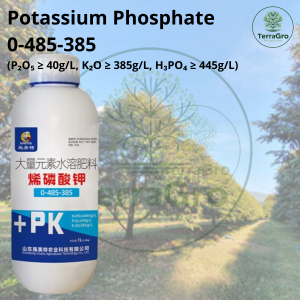 Potassium Phosphate 0-485-385   High Phosphorus High Potassium  Control Excess Growth Enlarge Fruit & Colour Boost Disease Resistance  For All Fruit Trees & Crops