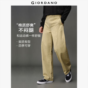 Giordano Men Men Nylon Blend Pants Free Shipping 12115006