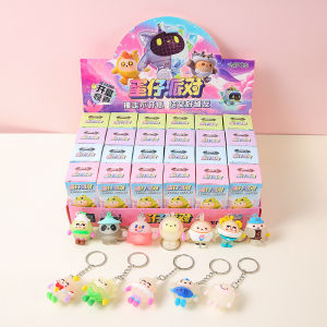 24Pcs Capybara Blind Box Keychain High Quality Doll Pendant Kid Children Gift Bag Backpack Decor Toy
