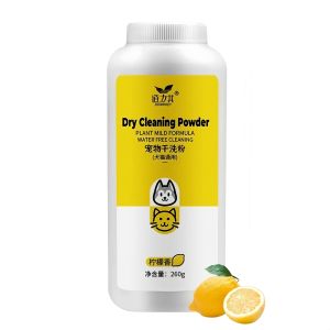 BUY1 TAKE1 260g Anti-Tick and Flea Pet Dry Cleaning Powder Pet Dry Shampoo Powder 260g For Dog And Cat