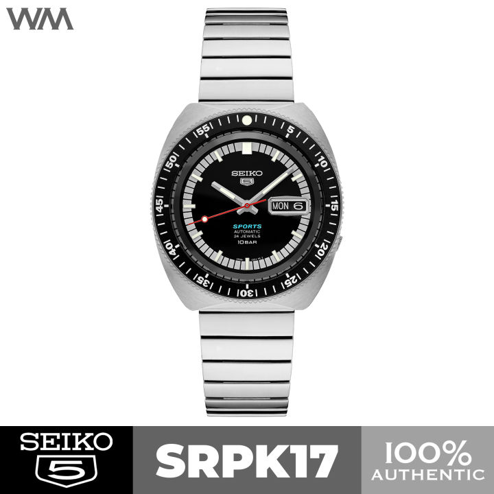 Seiko 55th Anniversary Re-creation of the First Sports Watch