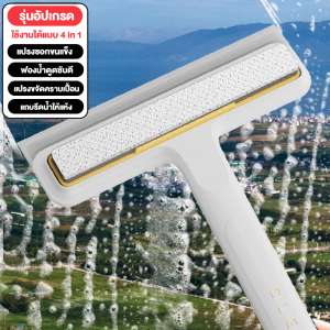 อุปกรณ์เช็ดกระจก เครื่องมือทําความสะอาดกระจก หน้าต่าง ห้องน้ํา กระจก บ้าน แปรงขัด 4in1